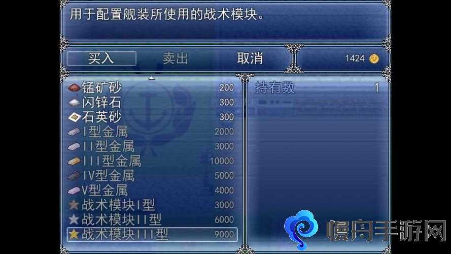 叛乱2RPG伤害怎么样 RPG伤害及使用方法介绍