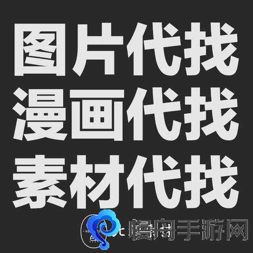 东京迷城尾声怎么过 尾声流程攻略