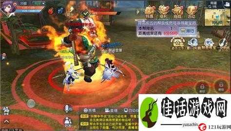 武林外传手游机关城30层boss怎么打 通关攻略