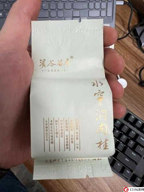 水帘洞肉桂水蜜桃 K8：桃中贵族，品味独特