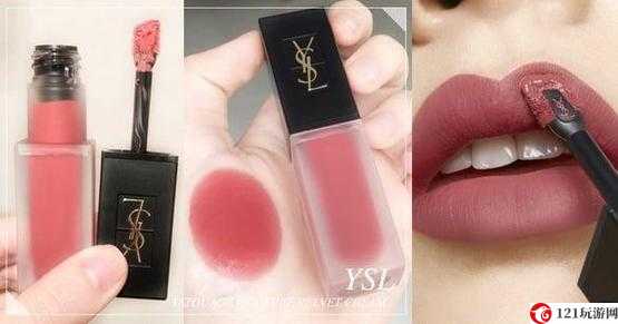 YSL 热门蜜桃色：打造甜美妆容的秘密武器