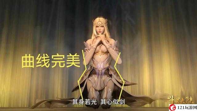 唐三插曲千仞雪不亦说乎 MBA：职场启示录