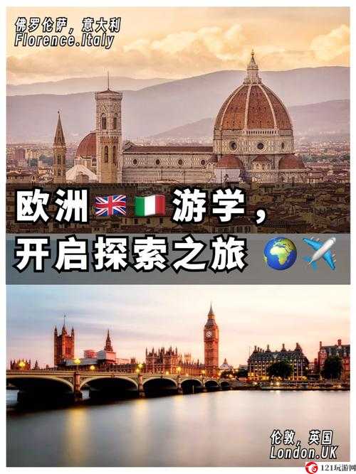 我可以深入了解你：开启探索之旅