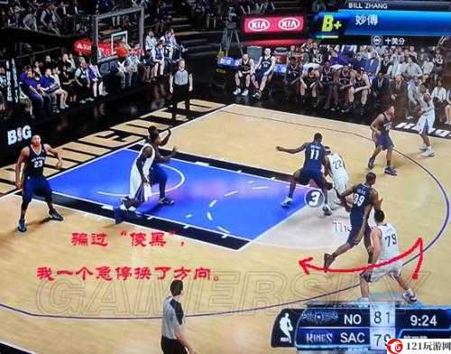 NBA2K14 生涯模式 A 防守要点