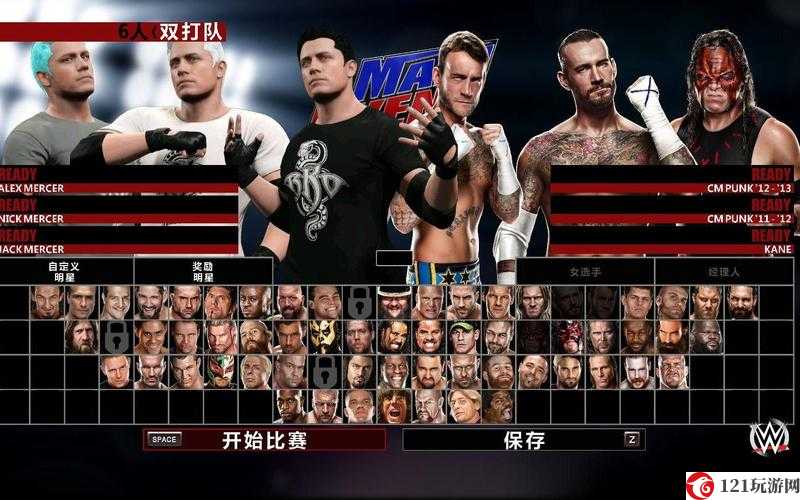 《WWE 2K15》喉轮落操作方法介绍